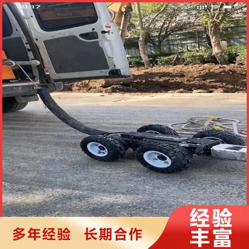 【水下工程】水下切割团队欢迎询价