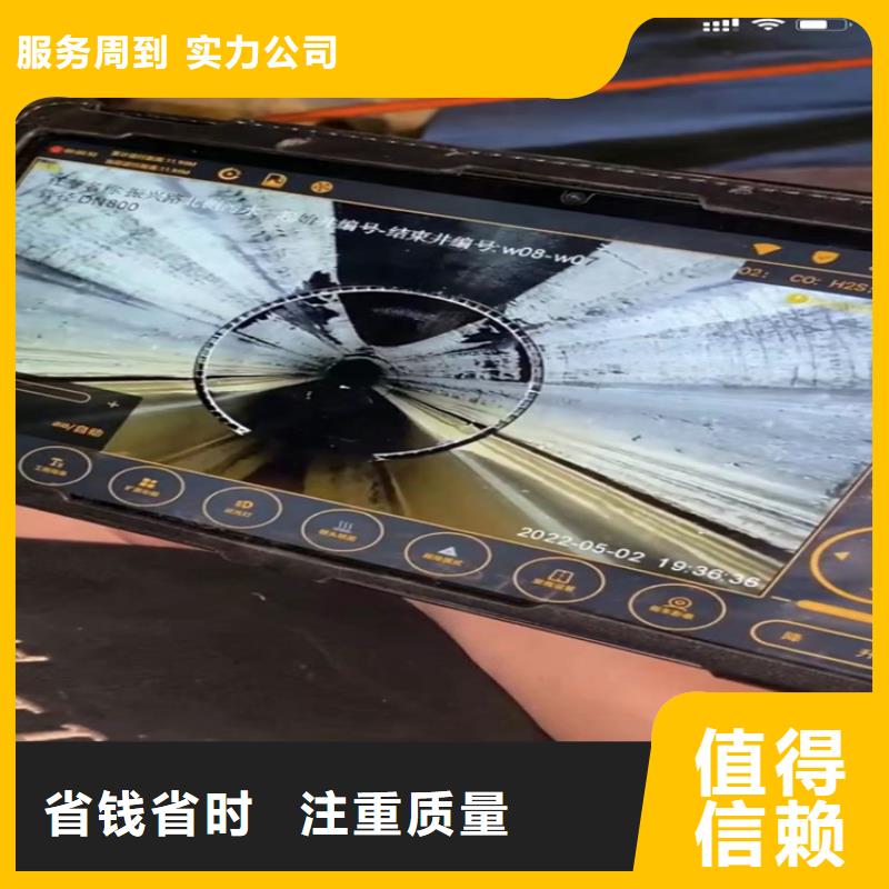 水下工程政工程管道疏通服务周到