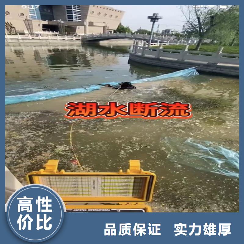 【水下工程-水下爆破团队高性价比】