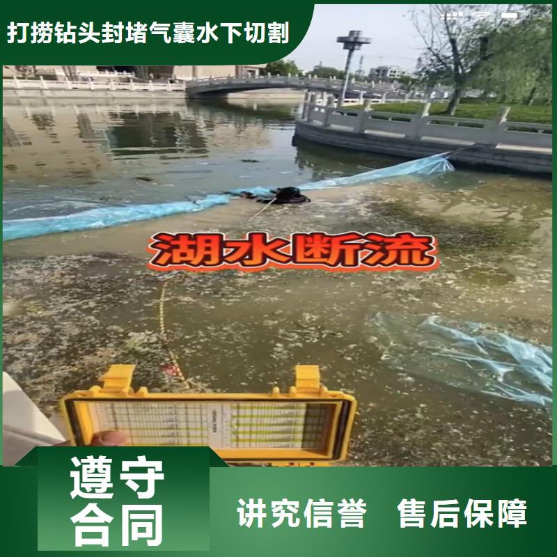 【水下工程围堰下沉施工品质好】