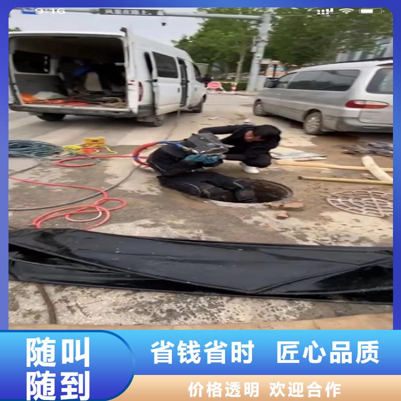 水下工程围堰下沉施工实力雄厚