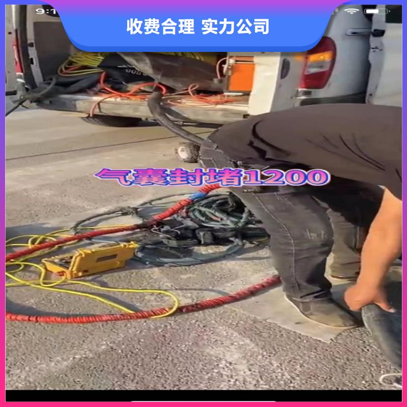 水下工程水下清障价格低于同行