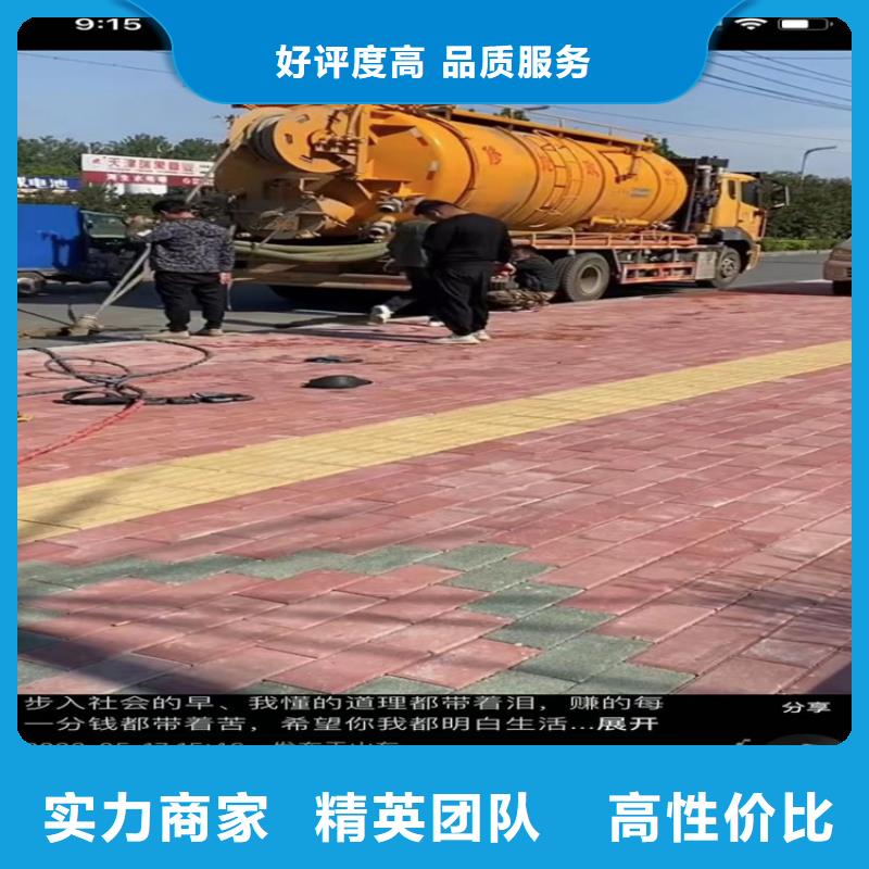 【水下工程】蛙人施工诚信