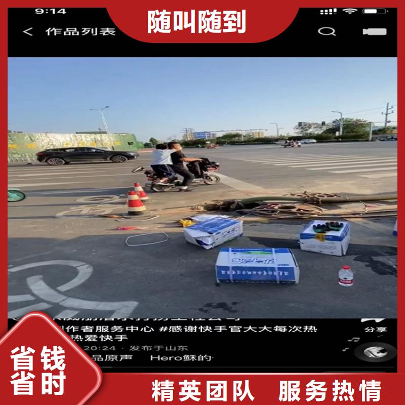 水下工程水下拆墙工程行业口碑好