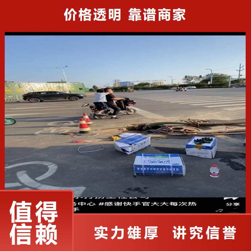 水下工程水下清淤实力雄厚