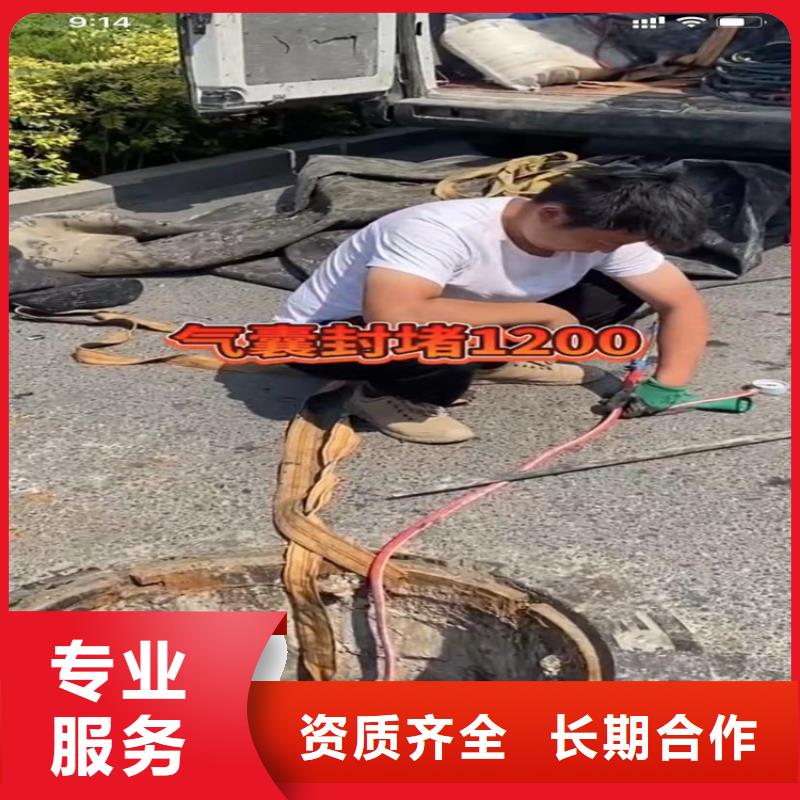 水下工程水下安装值得信赖