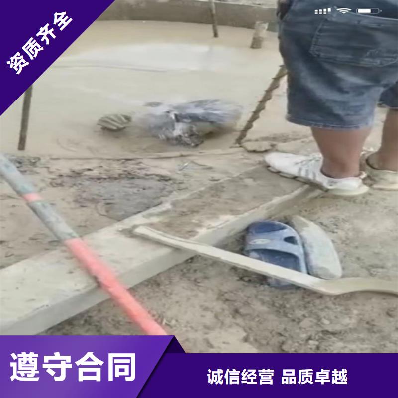 水下工程水下桥墩拆除行业口碑好