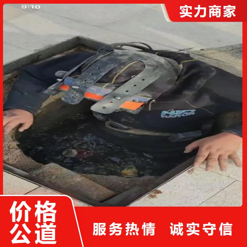 【水下工程-水下安装服务优质服务】