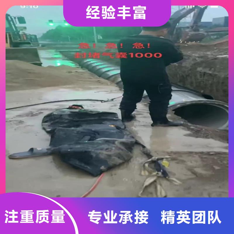 水下工程本地潜水搜索团队长期合作