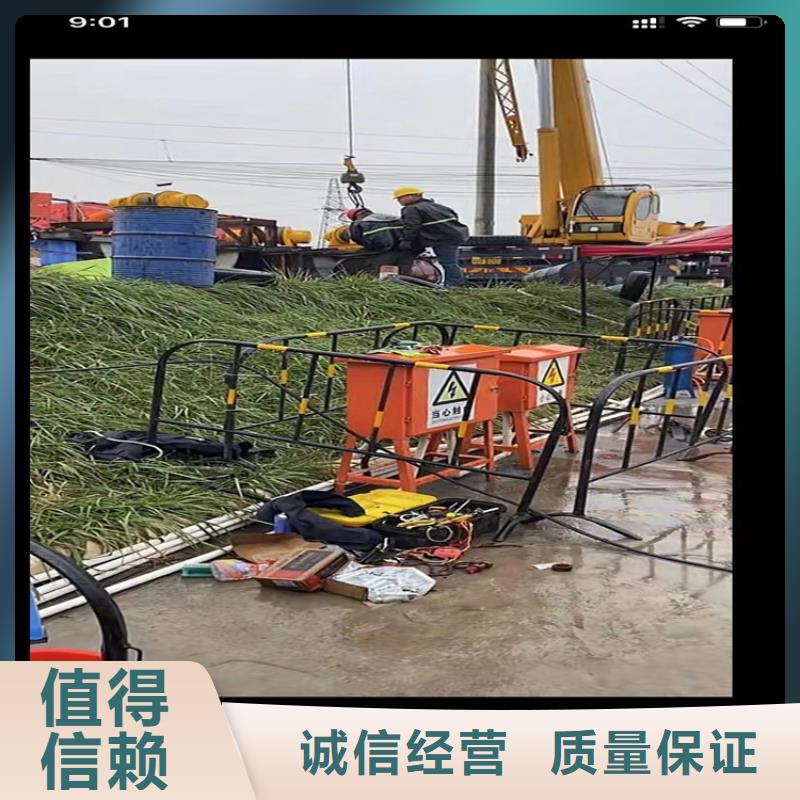 水下工程水下安装值得信赖