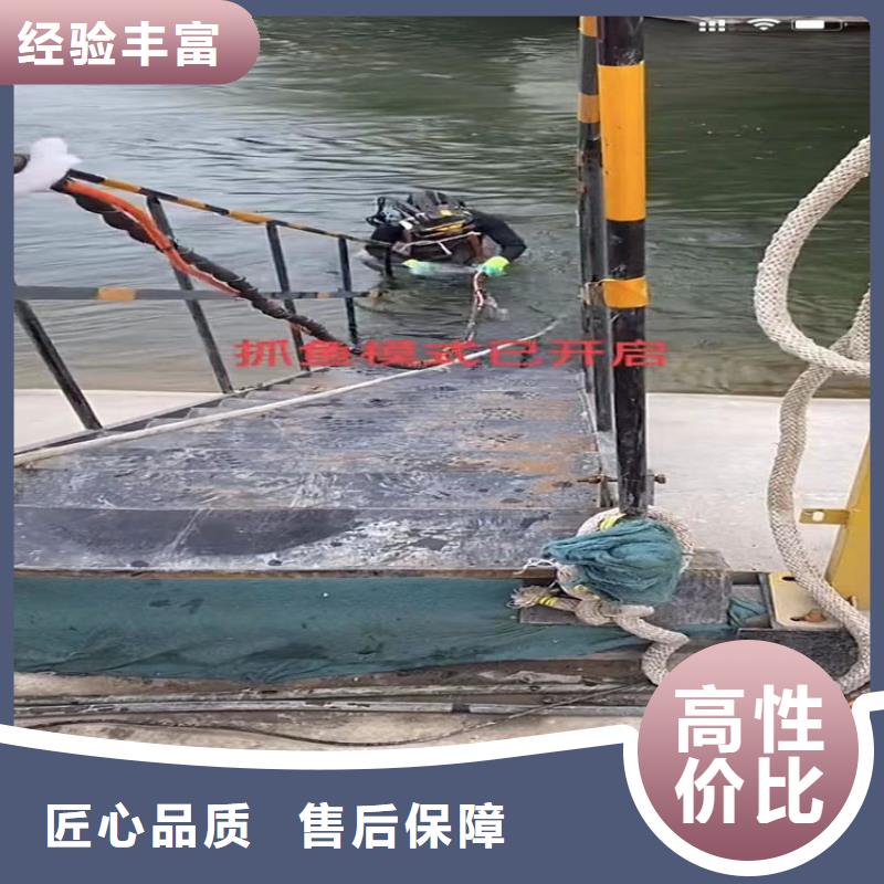 水下工程-【水池堵漏】拒绝虚高价