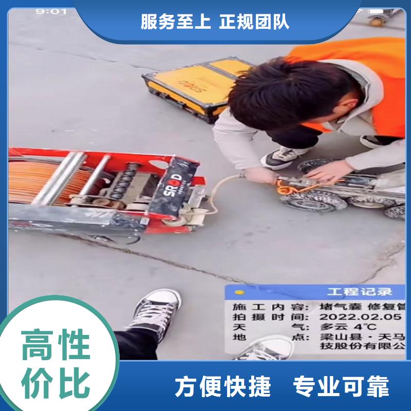 【水下工程水下清理】