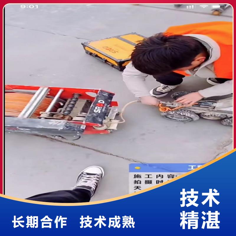 水下工程防水堵漏口碑商家