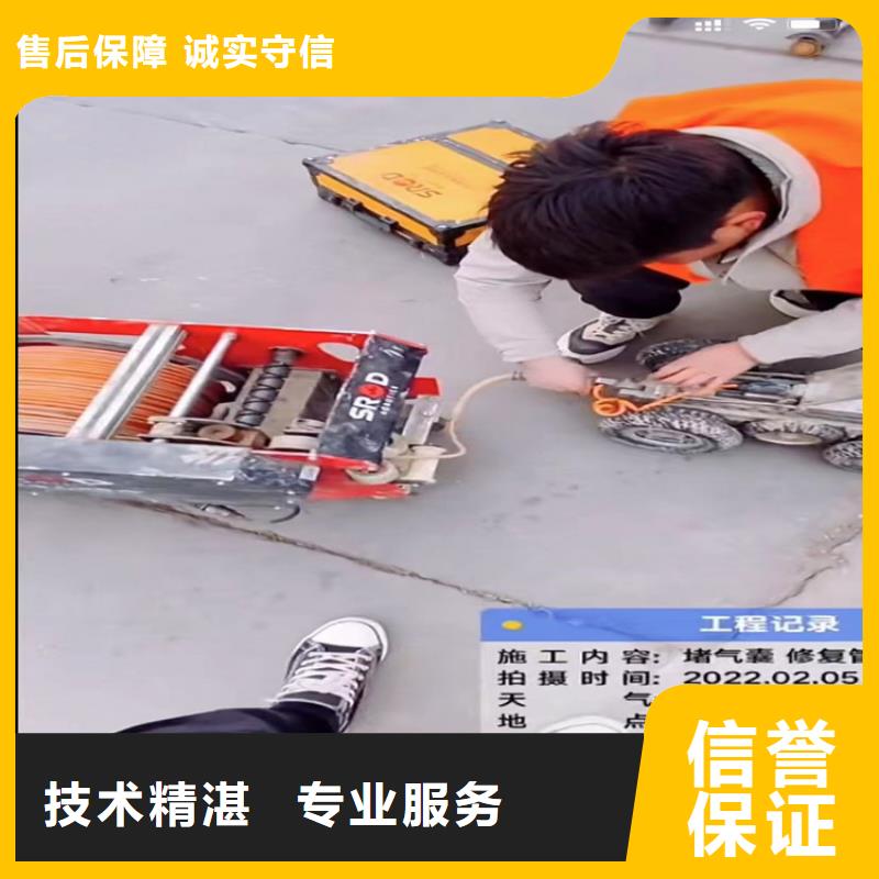 【水下工程】水下切割团队欢迎询价