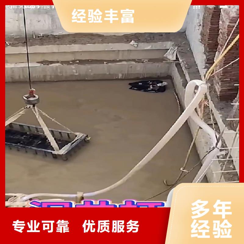 【水下工程】-水下安装服务价格透明