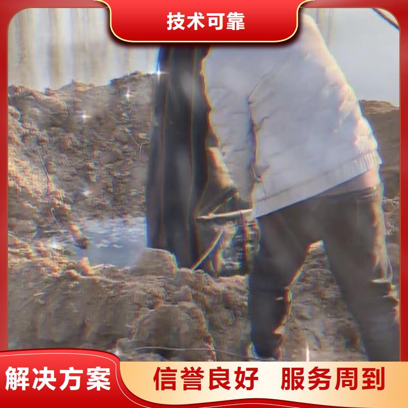 水下切割-水下清淤队伍实力强有保证