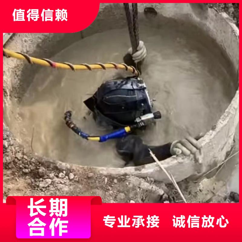水下切割,围堰下沉施工专业承接