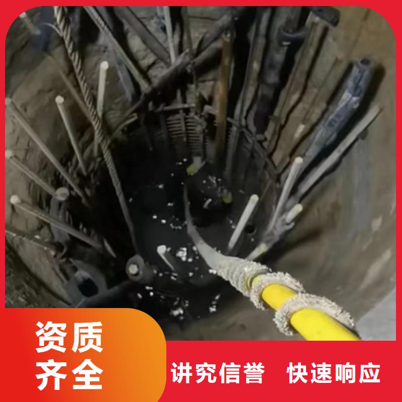 水下切割水下安装公司