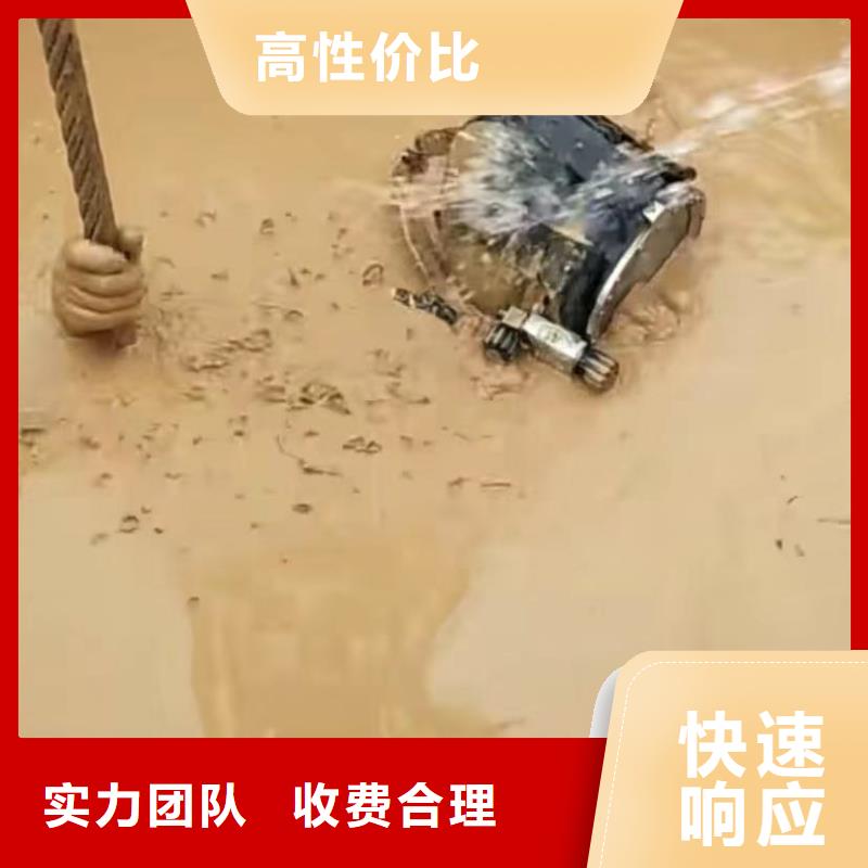 水下切割市政工程管道疏通专业品质