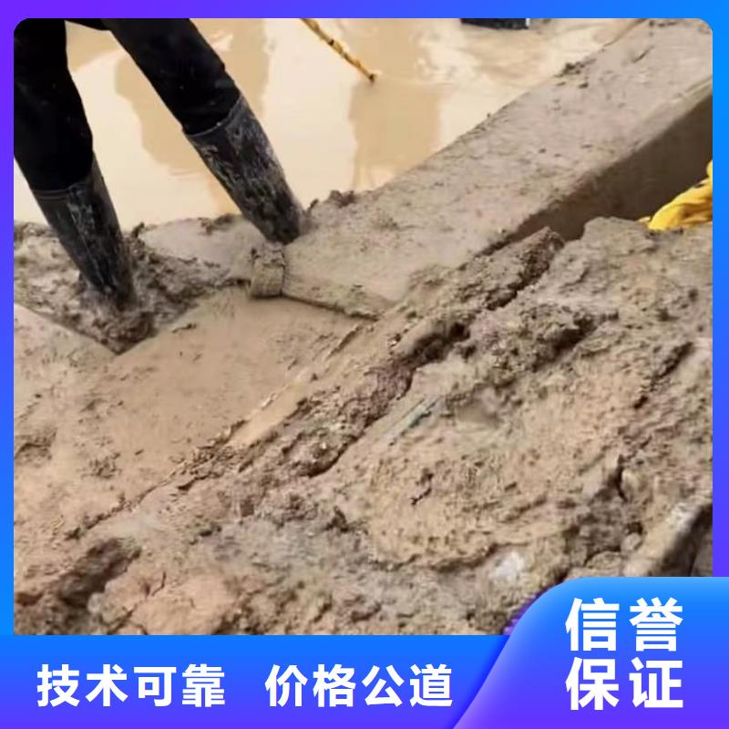 水下切割水下桥墩拆除服务周到