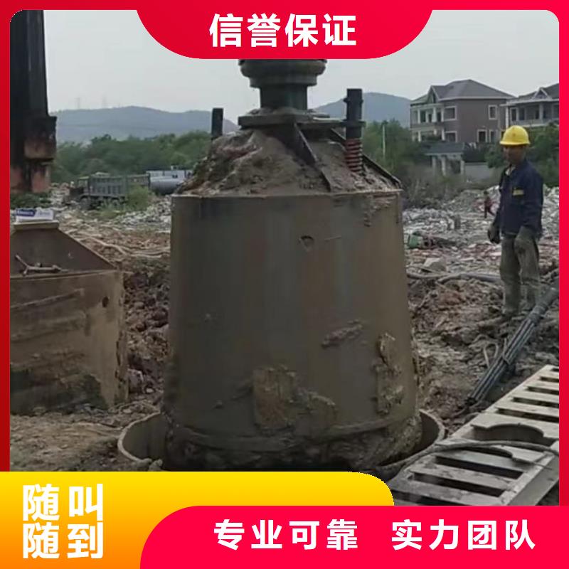 水下切割水下管道砌墙口碑商家