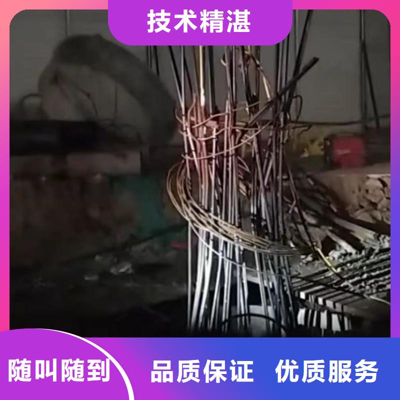 水下切割防水堵漏团队