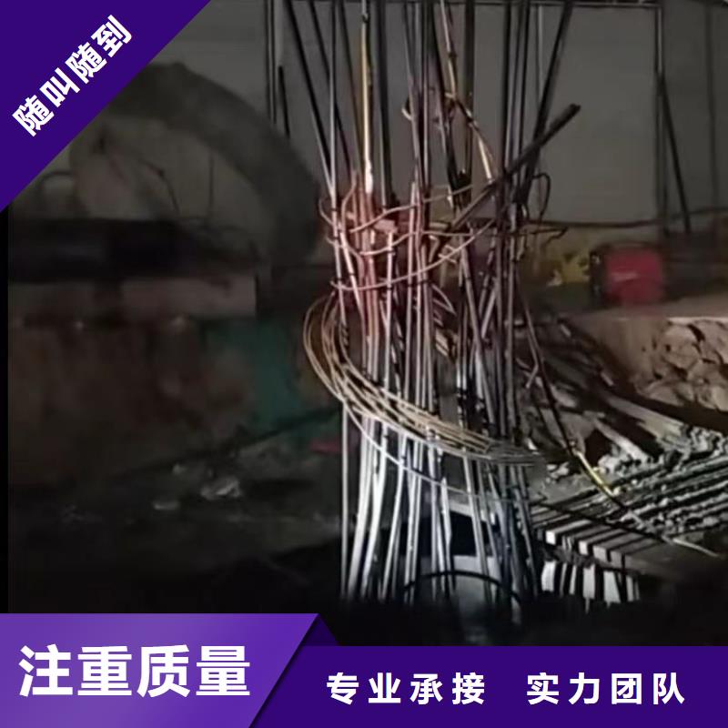 水下切割【水下清障】案例丰富