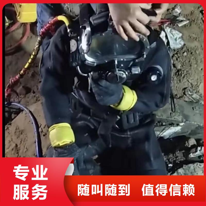 水下切割【水下清障】案例丰富