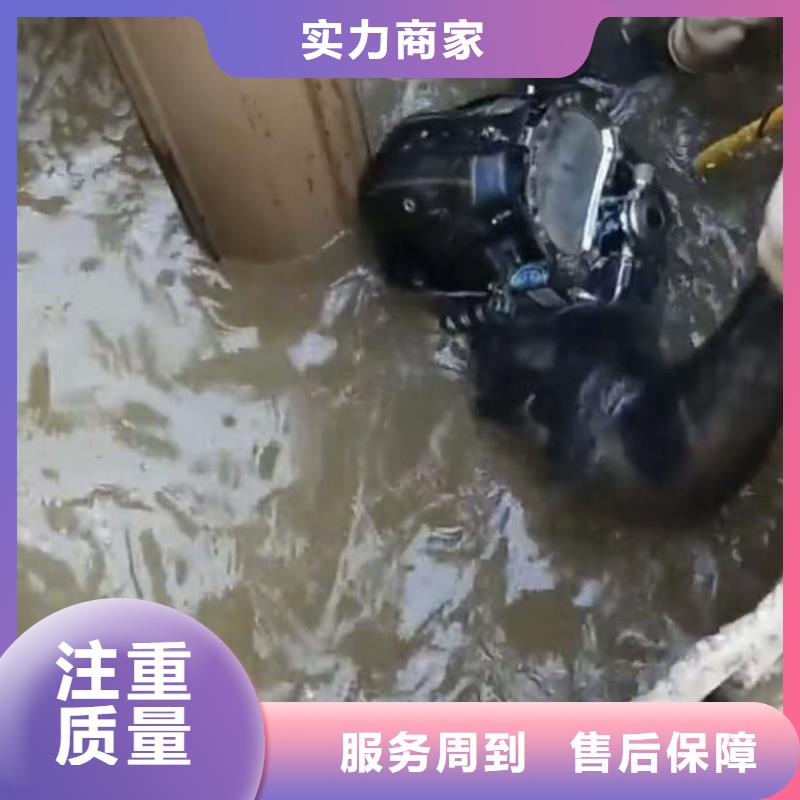 水下切割本地潜水救援专业公司