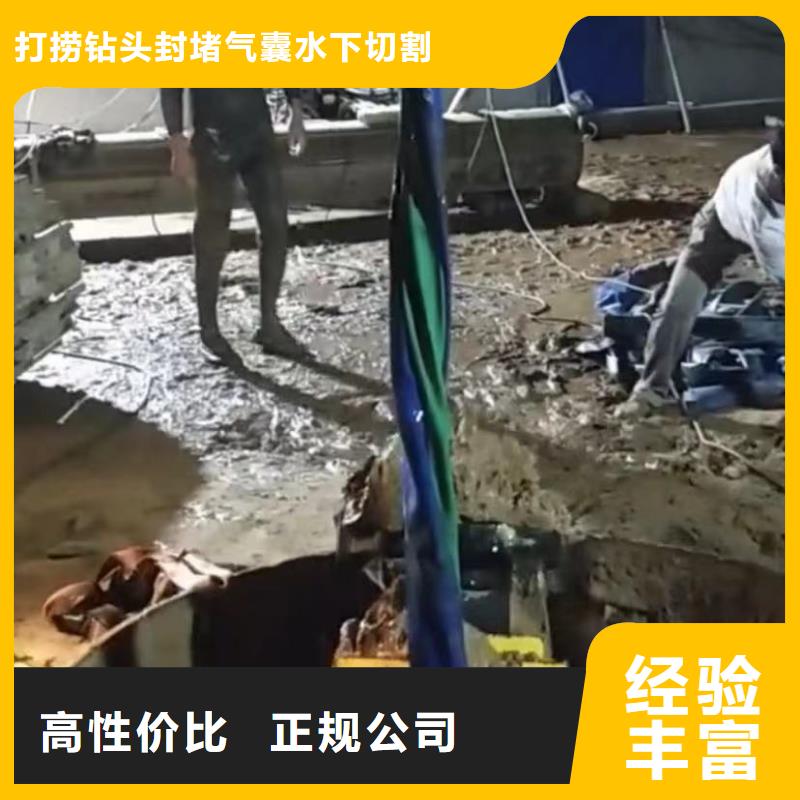 水下切割水下管道铺设收费合理