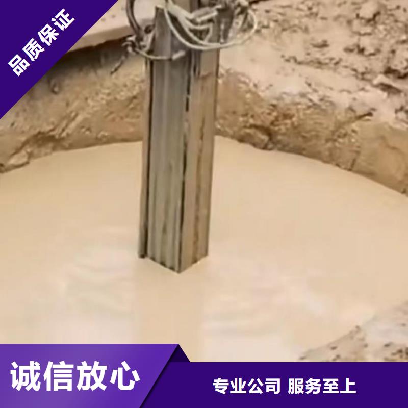 水下切割水下管道砌墙行业口碑好