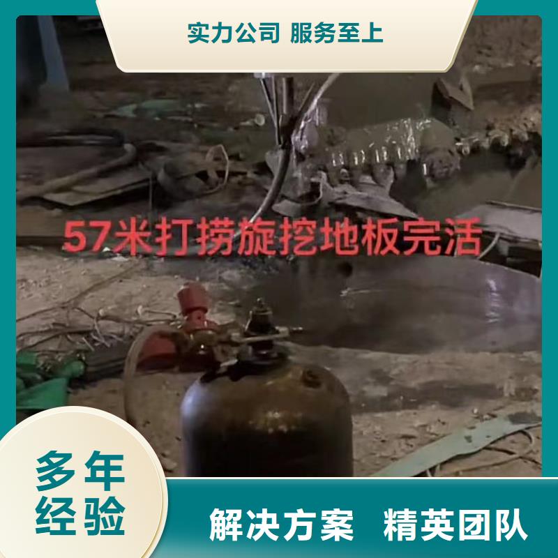 山东水下打捞切割,水下清障价格透明
