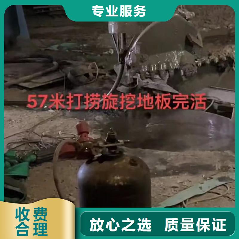山东水下打捞切割沉井施工服务匠心品质