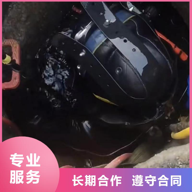 山东水下打捞切割水下清淤承接
