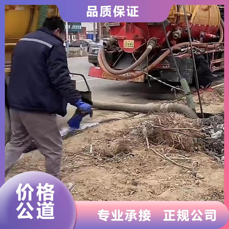 山东水下打捞切割【水下清障】技术精湛