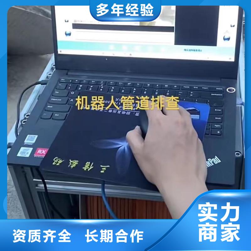 山东水下打捞切割【水下爆破团队】诚信
