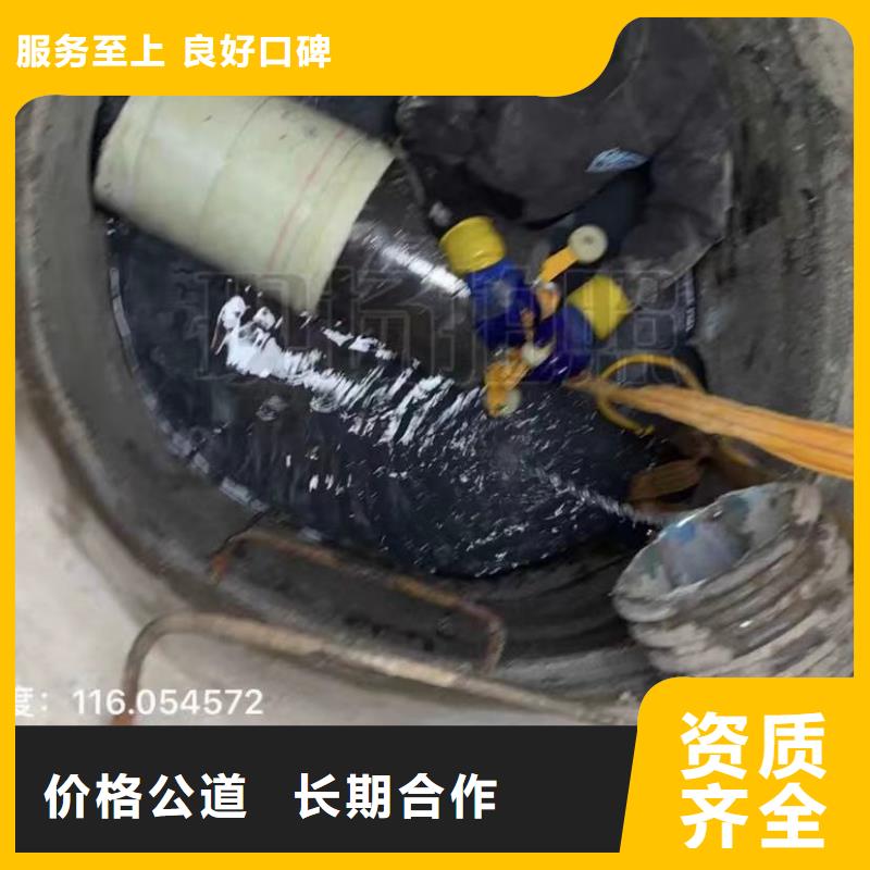 山东水下打捞切割_本地打捞实力强有保证