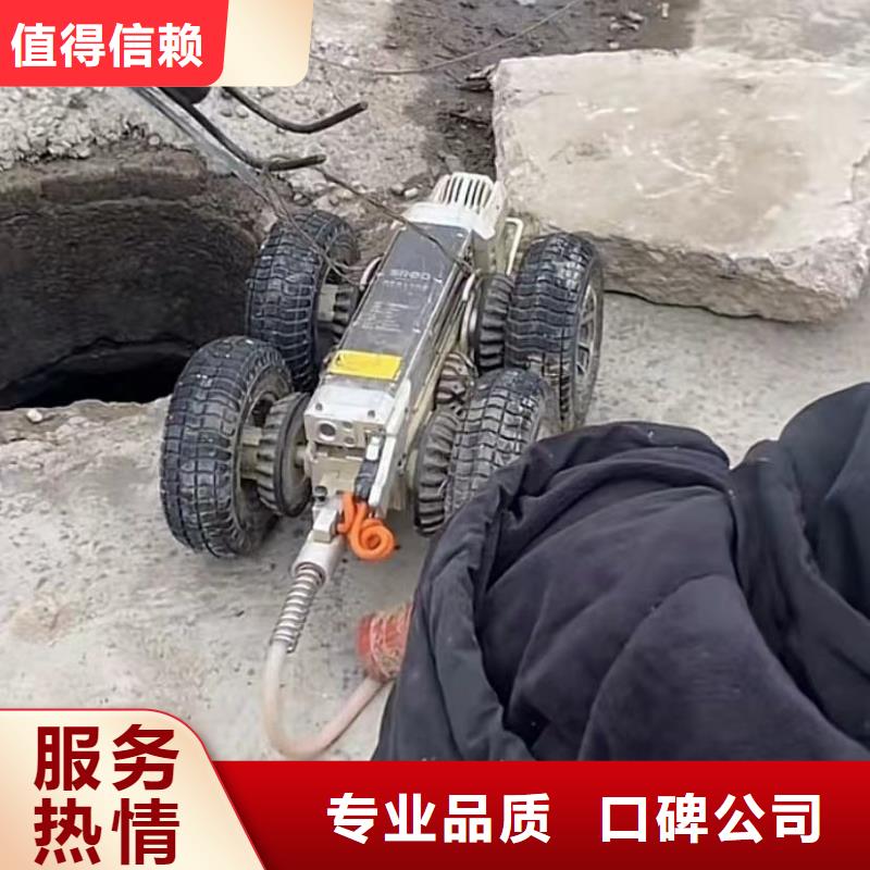 【山东水下打捞切割】水下摄像服务多年经验