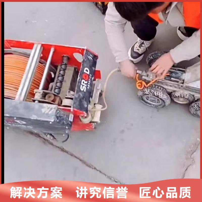 山东水下打捞切割_水下堵漏专业承接