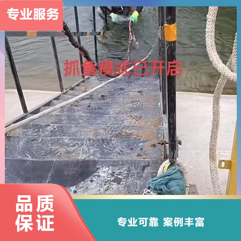 山东水下打捞切割,水下清障价格透明