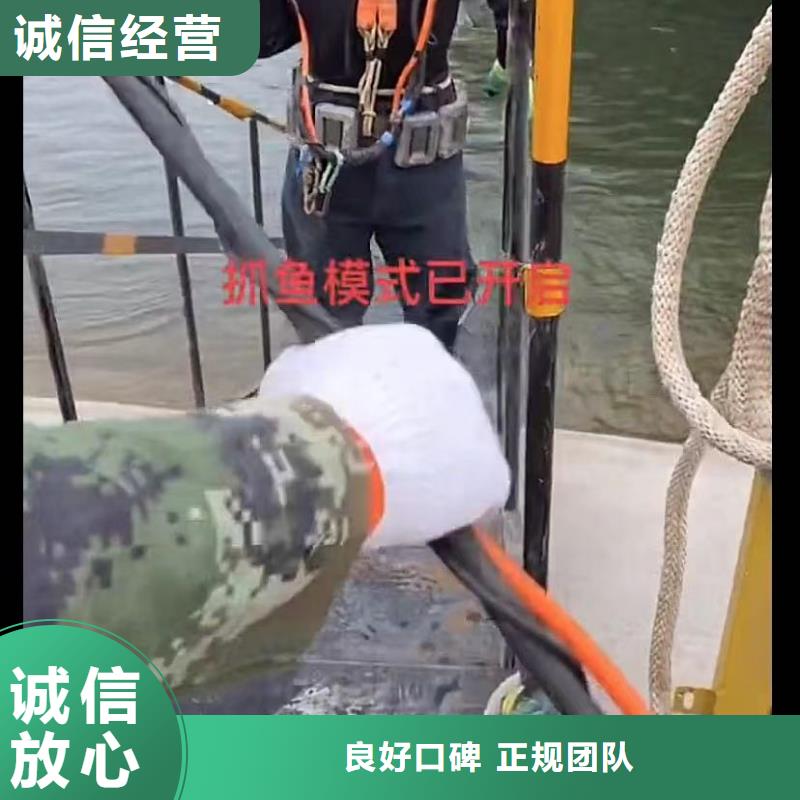 山东水下打捞切割沉井施工服务匠心品质