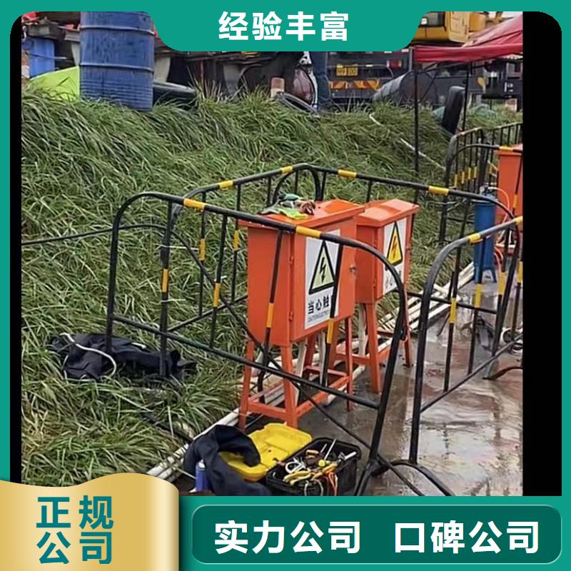 山东水下打捞切割水下清淤品质卓越