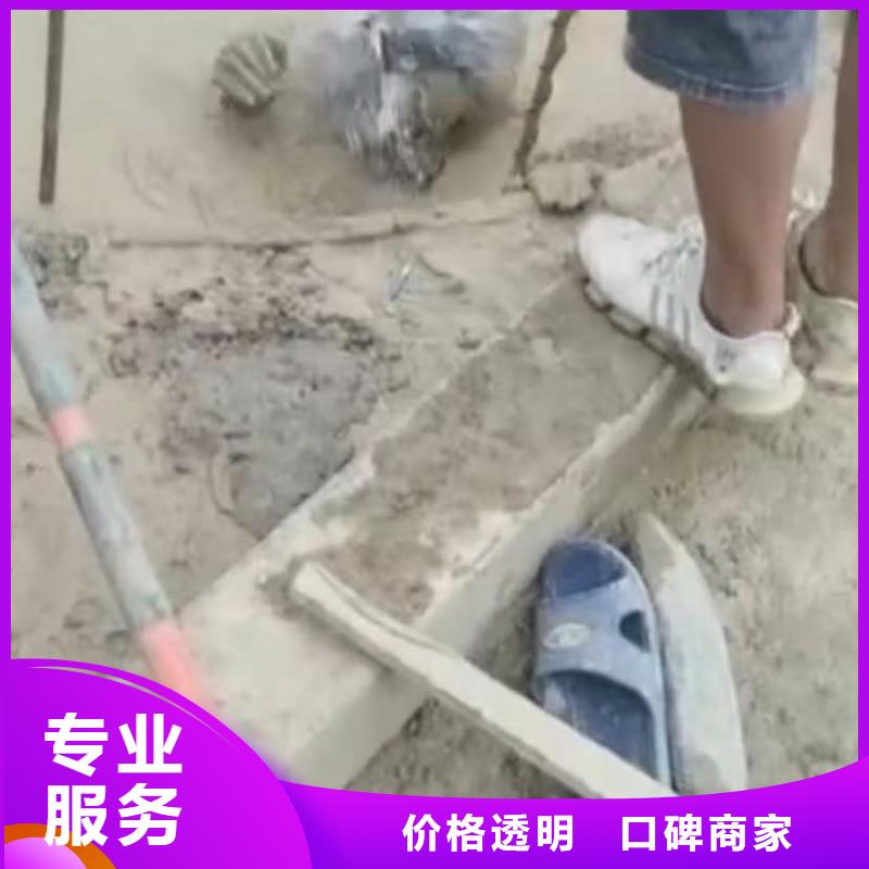 山东水下打捞切割-潜水施工方便快捷