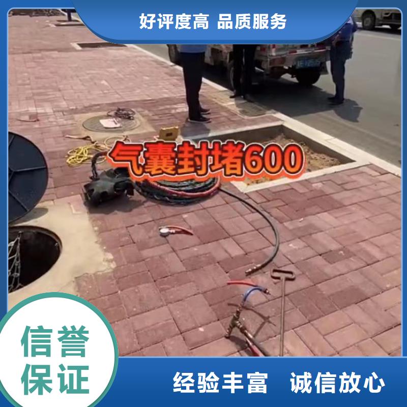 山东水下打捞切割【水下清障】价格低于同行