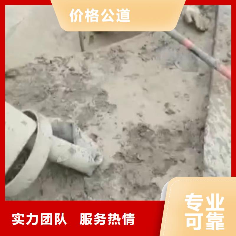 山东水下打捞切割,水下管道拆墙专业可靠