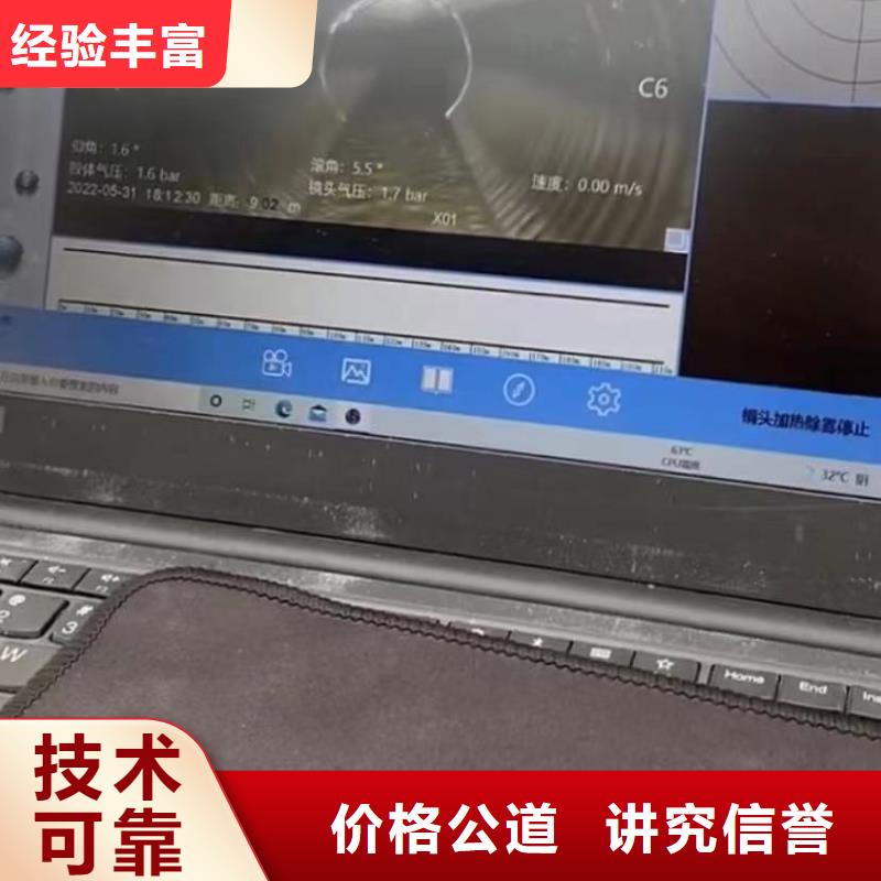 山东水下打捞切割市政工程管道疏通专业团队