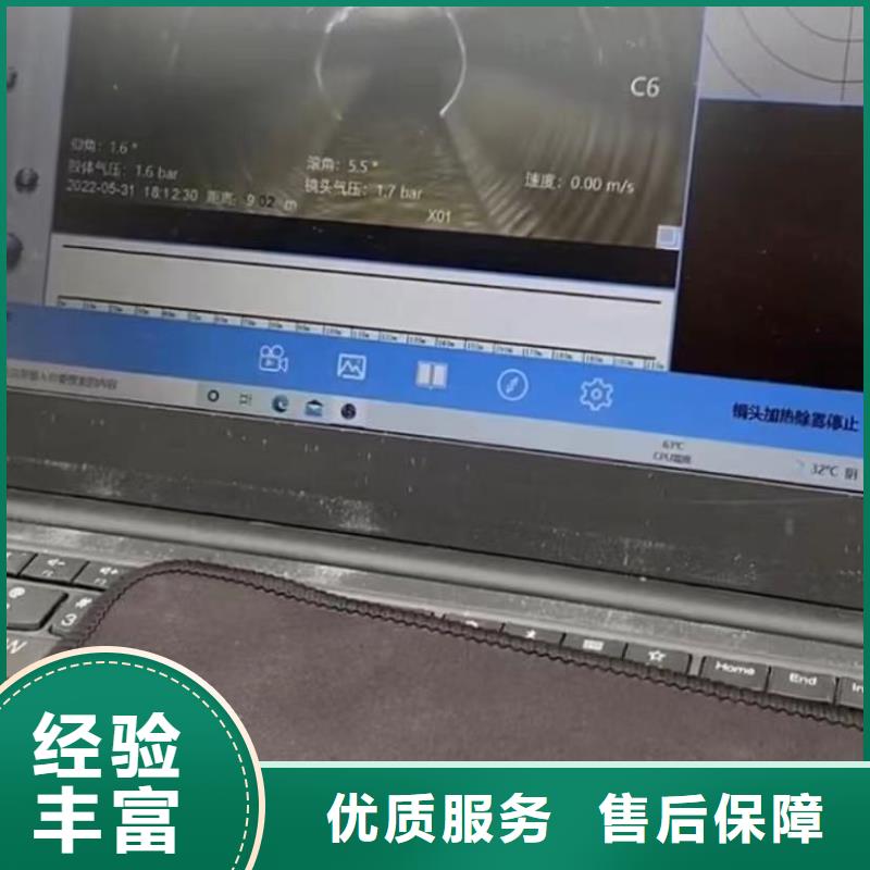 【山东水下打捞切割水下堵漏实力商家】