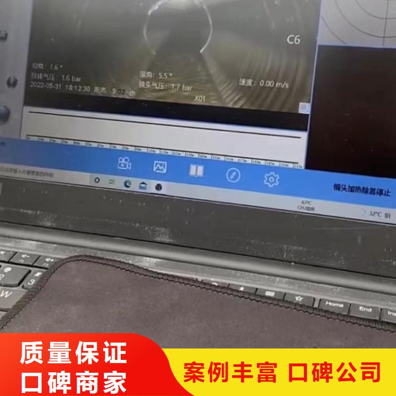 山东水下打捞切割-水下管道拆墙拒绝虚高价