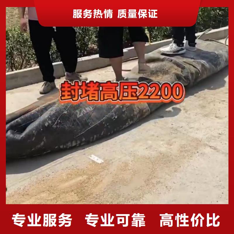 山东水下打捞切割水下清淤承接