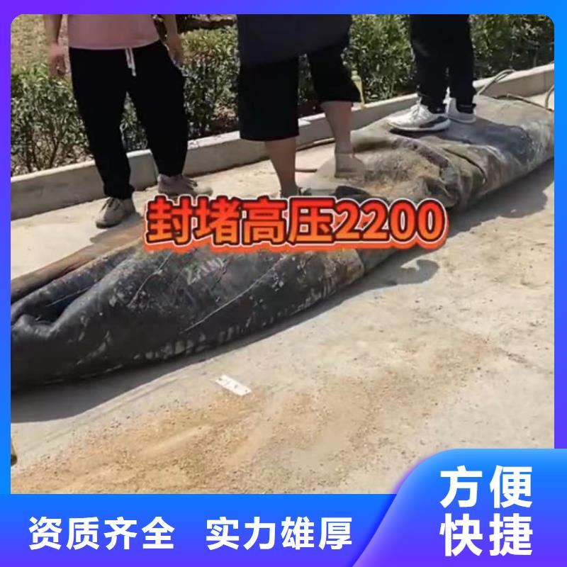 山东水下打捞切割,本地潜水救援服务至上